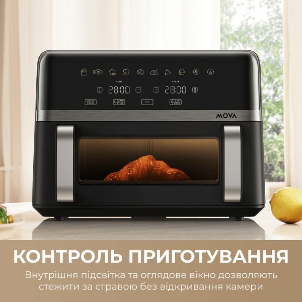 Фото - Мультипечь Mova AeroChef FD20s Pro Black (AF-5518ATB-S)